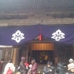 中尊寺本堂